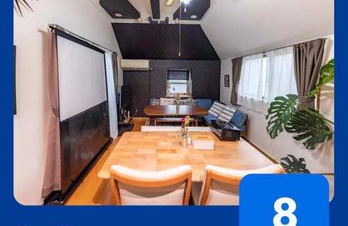 Kameari Wohnung | NOT A HOME亀有 駅徒歩5分 無料駐車場 ディズニーまで車22分 羽田空行バス直通 90m2