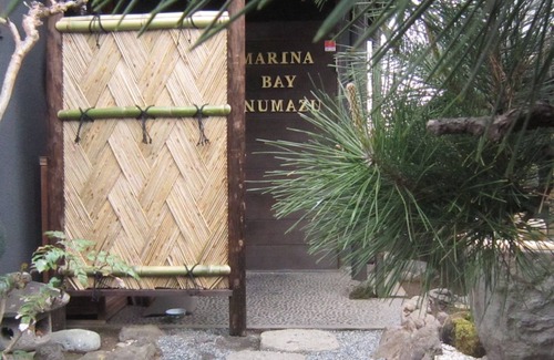 Shishihama Haus | Numazu Izu Marina Side Area charter plan for 3 r / Numazu Shizuoka