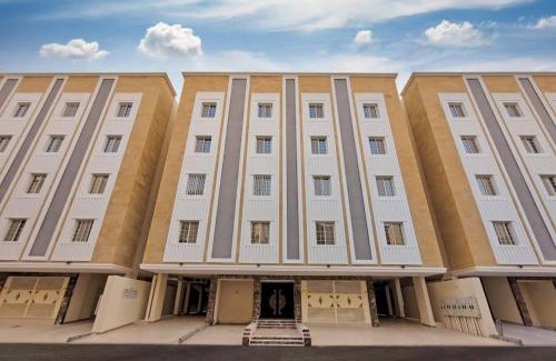 Batha Quraysh Wohnung | NUSUK appart'hotel