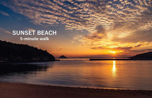 Miyanoura Wohnung | O K n a o s h i m a p r i v e