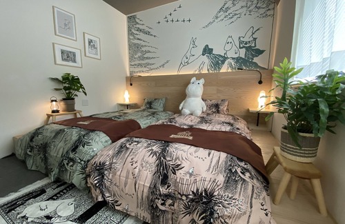 Kita Ward Hotel | Ofuro Cafe Utatane