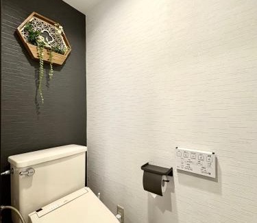 Kita Wohnung | Oji正和ビル