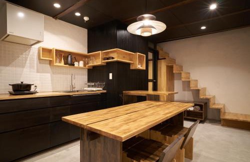 Soja Wohnung | OldbutNew 蔵