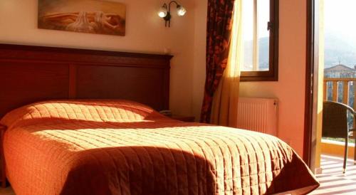 Vergina Haus | Olympia Guesthouse