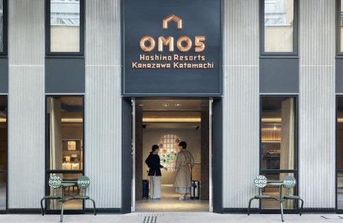 Katamachi Hotel | OMO5 Kanazawa Katamachi by Hoshino Resorts