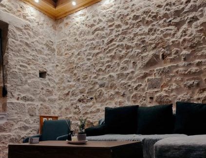 Pythagorion Haus | Once upon a rock