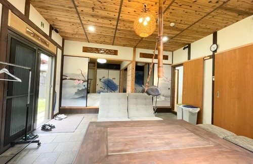 Yotsukaido Haus | One Night, One View, Lifelong Marriage, Yotsukaido - Vacation STAY 12734