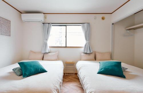 Nagawa Haus | Oneness House Kumamoto 熊本新町