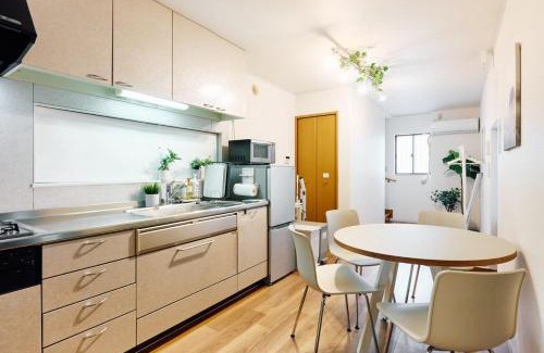 Nagawa Haus | Oneness House Kumamoto 熊本新町