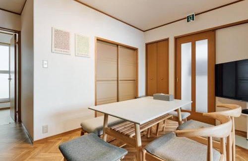 Nagawa Haus | Oneness House Kumamoto 熊本新町