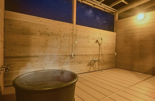 Akahodani Onsen Haus | Ooedo Onsen Monogatari Premium Kaga Maruya