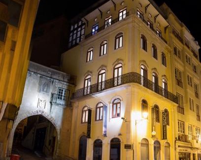 Coimbra City Centre Wohnung | Orpheus - Miguel Torga - UNESCO Heritage