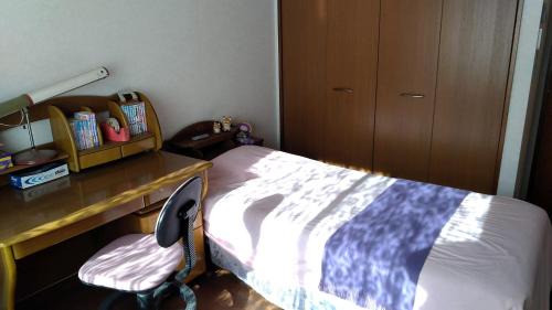 Koshigaya Haus | OSO Homestay