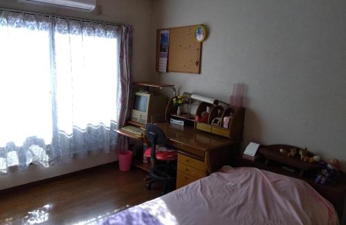 Koshigaya Haus | OSO Homestay