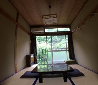 Akiruno Haus | Otsu Nature Garden