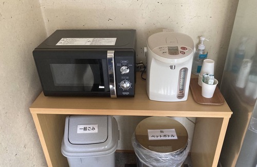 Takayama Kabine | Oyado Raku