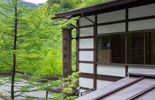 Shirahone Hotel | Oyado Tsuruya