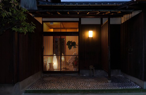 Shodoshima Haus | Oyashiki Stay - Ko, Experience island life in a traditional house.