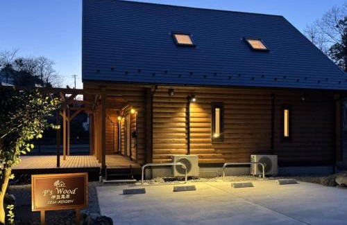 Futo Villa | P's Wood 伊豆高原