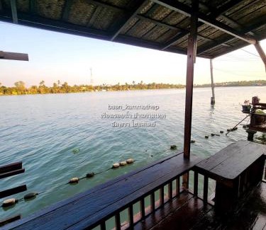 Amphawa Haus | p2 เรือนกระท่อมน้ำ เรือนรอยน้ำ บ้านกามเทพ อัมพวา โฮมสเตย์