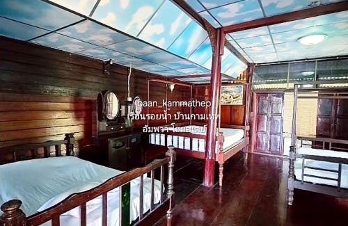 Suan Luang Haus | p3 เรือนเคียงลำพู เรือนรอยน้ำ บ้านกามเทพ อัมพวา โฮมสเตย์