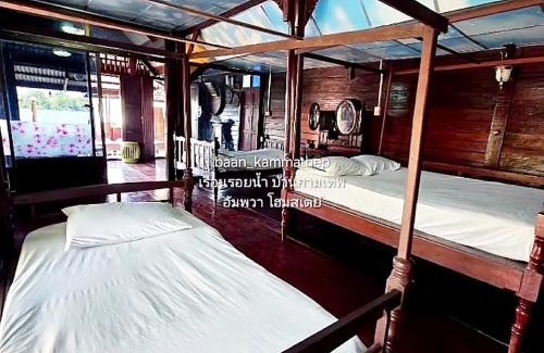 Suan Luang Haus | p3 เรือนเคียงลำพู เรือนรอยน้ำ บ้านกามเทพ อัมพวา โฮมสเตย์