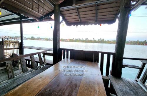 Suan Luang Haus | p5 เรือนในฝัน เรือนรอยน้ำ บ้านกามเทพ อัมพวา โฮมสเตย์