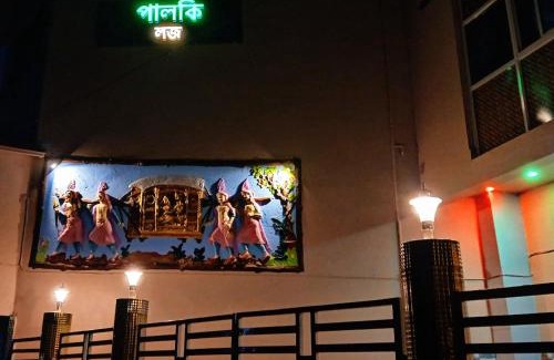 Bolpur Kabine | Palki Lodge পালকি লজ