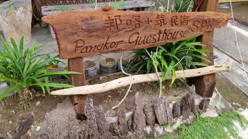 Pangkor Island Haus | Pangkor Guesthouse SPK