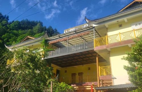 Wulingyuan Haus | Park One B&B Zhangjiajie Forest Park Scenic Area Shop