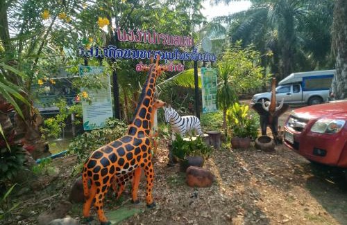 Takua Pa Haus | Phang-nga Farm Stay