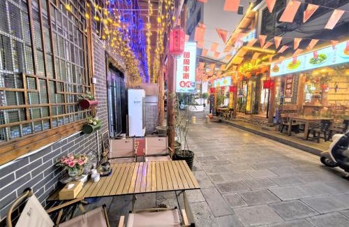 Yongding Haus | PI Network Inn