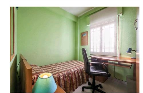 Fontanal-Maria Auxiliadora-Carretera de Carmona Haus | PISO CON BUENA RED WIFFI FIBRA ÓPTICA Alquiler de habitaciones