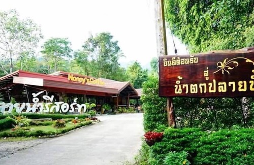 Phrom Khiri Hotel | Plainam Resort