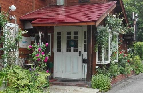 Kaminoyama Haus | Polar Bear 藏王白熊民宿