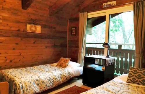 Kaminoyama Haus | Polar Bear 藏王白熊民宿