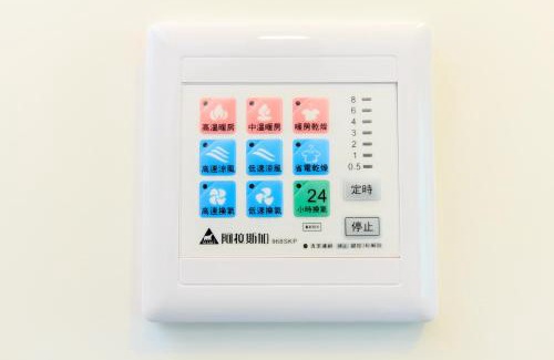 Dongshan Haus | Post-mountain view