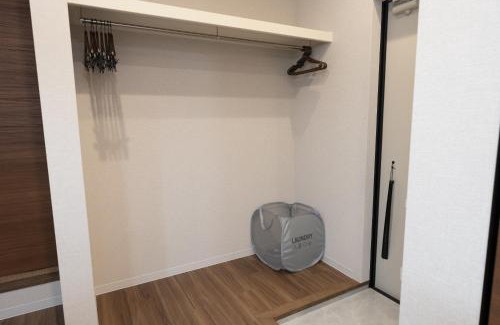 Takinomiya Wohnung | Precious Hotel 綾川