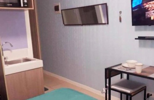 Malamig Wohnung | Primepads - Urban Towers