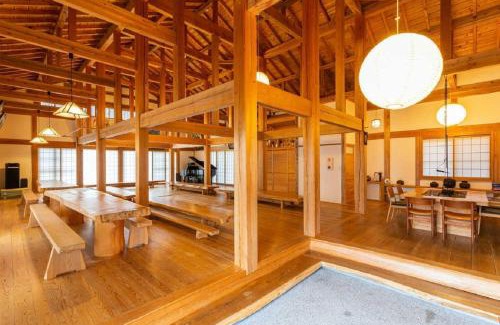 Tenei-mura Sonstige | Private resort Hibiki no Yado & Mori - Vacation STAY 85305v
