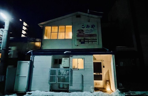 Morioka Haus | Private Vintage 2-story wooden house/Yuttado Inn/5min walk to the cental Morioka