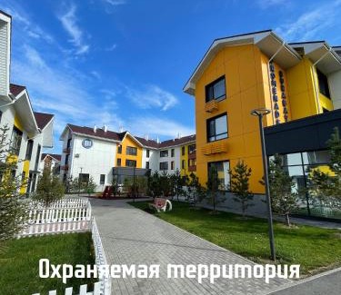 Burabay Wohnung | Promenade Burabay халал-апартаменты