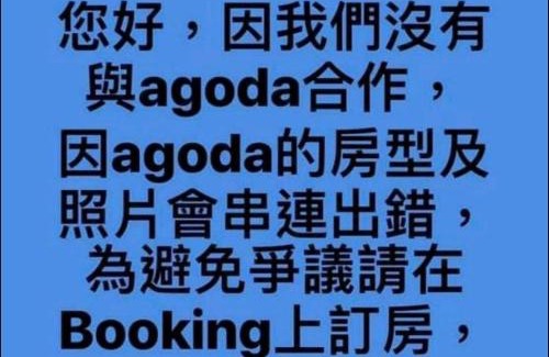 Puli Haus | Puli Sunshine B&B