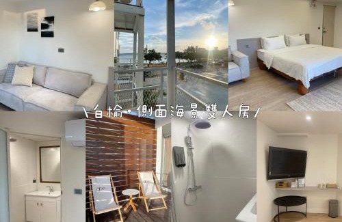 South Beach Haus | QBE 民宿 南灣館 QBE Nanwan