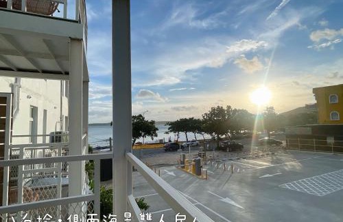 South Beach Haus | QBE 民宿 南灣館 QBE Nanwan