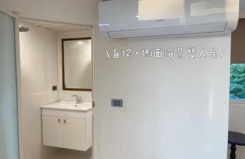 South Beach Haus | QBE 民宿 南灣館 QBE Nanwan