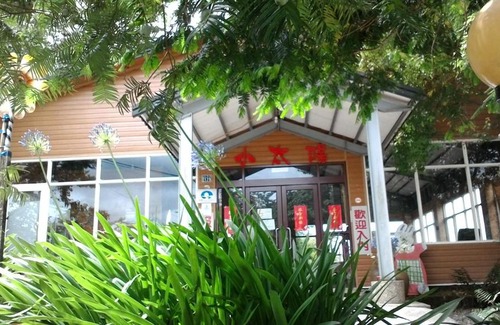 Ren'ai Haus | Qing Jing Xiao Taiyang Jingguan Homestay