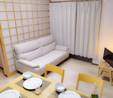 Kawagoe Haus | R House 川越