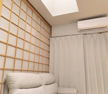 Kawagoe Haus | R House 川越