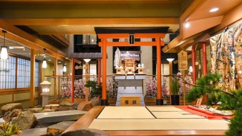 Beitou Hotel | Radium Kagaya Taipei